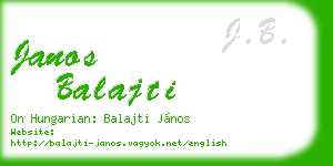 janos balajti business card